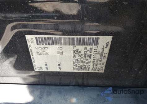 2017 Nissan Maxima 3.5 Sv из США, поврежденный, VIN 1N4AA6AP1HC402111